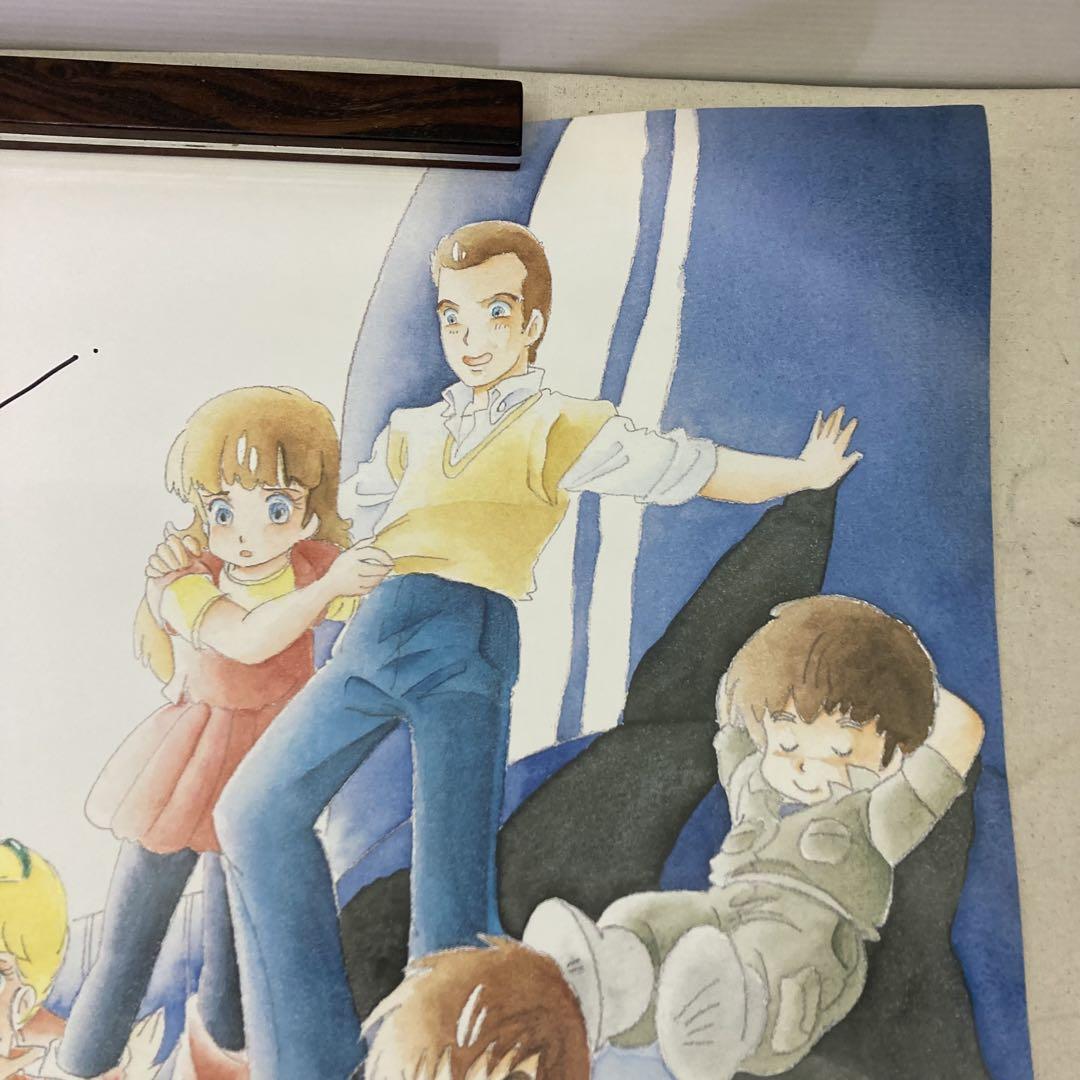 【激レア★わたなべひろしさんサイン入り】銀河漂流バイファム　B2ポスター　P15