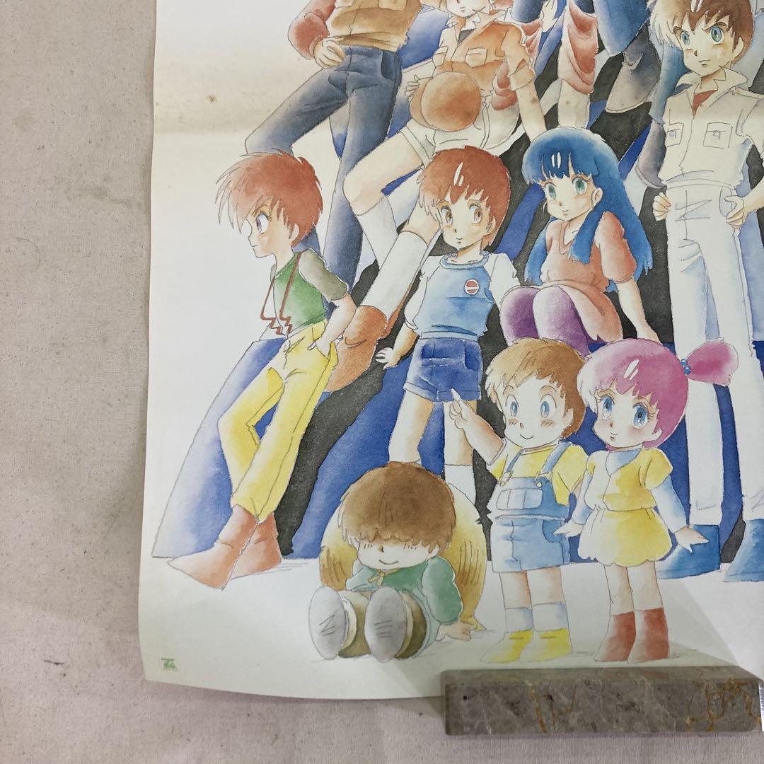 【激レア★わたなべひろしさんサイン入り】銀河漂流バイファム　B2ポスター　P15 激レア☆わたなべひろしさんサイン入り】銀河漂流バイファム B2