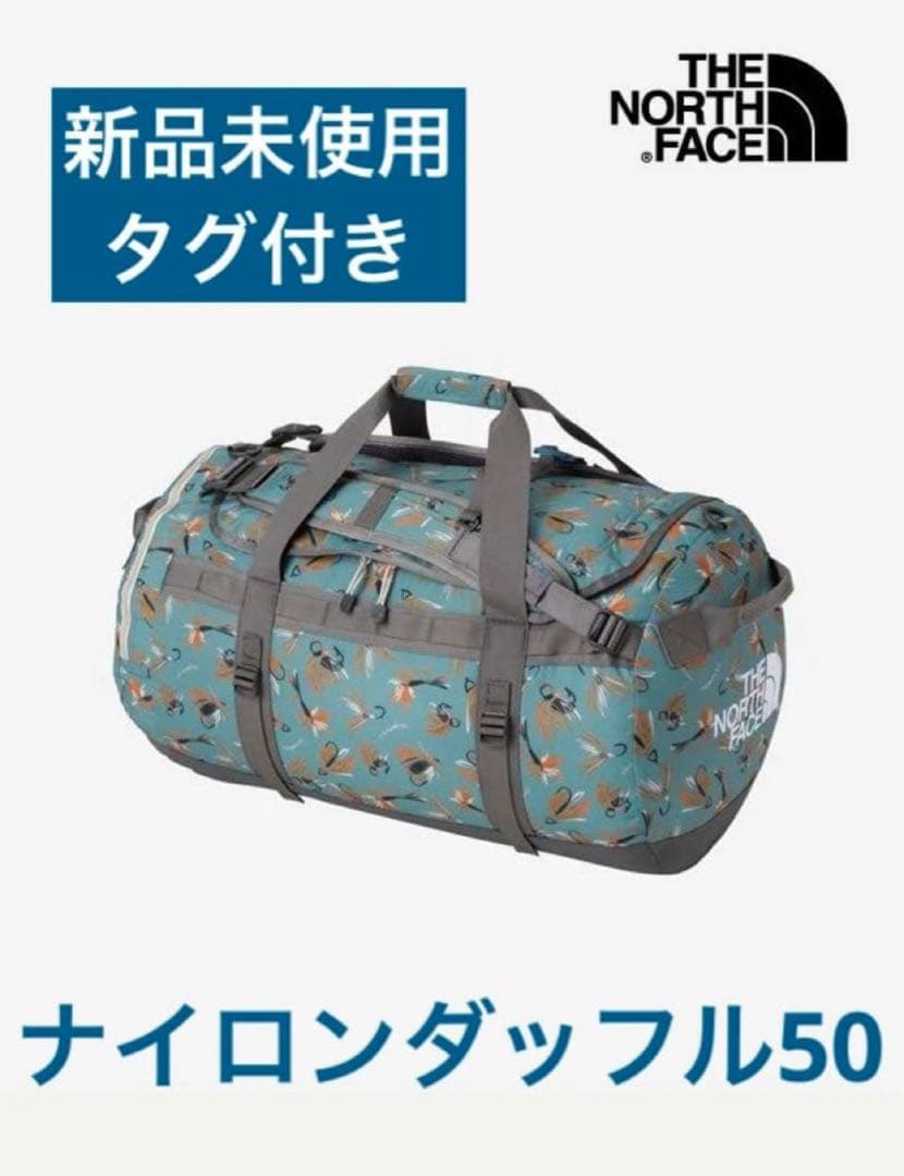 ノースフェイス キッズナイロンダッフル50 NMJ72352THE NORTH FACE
