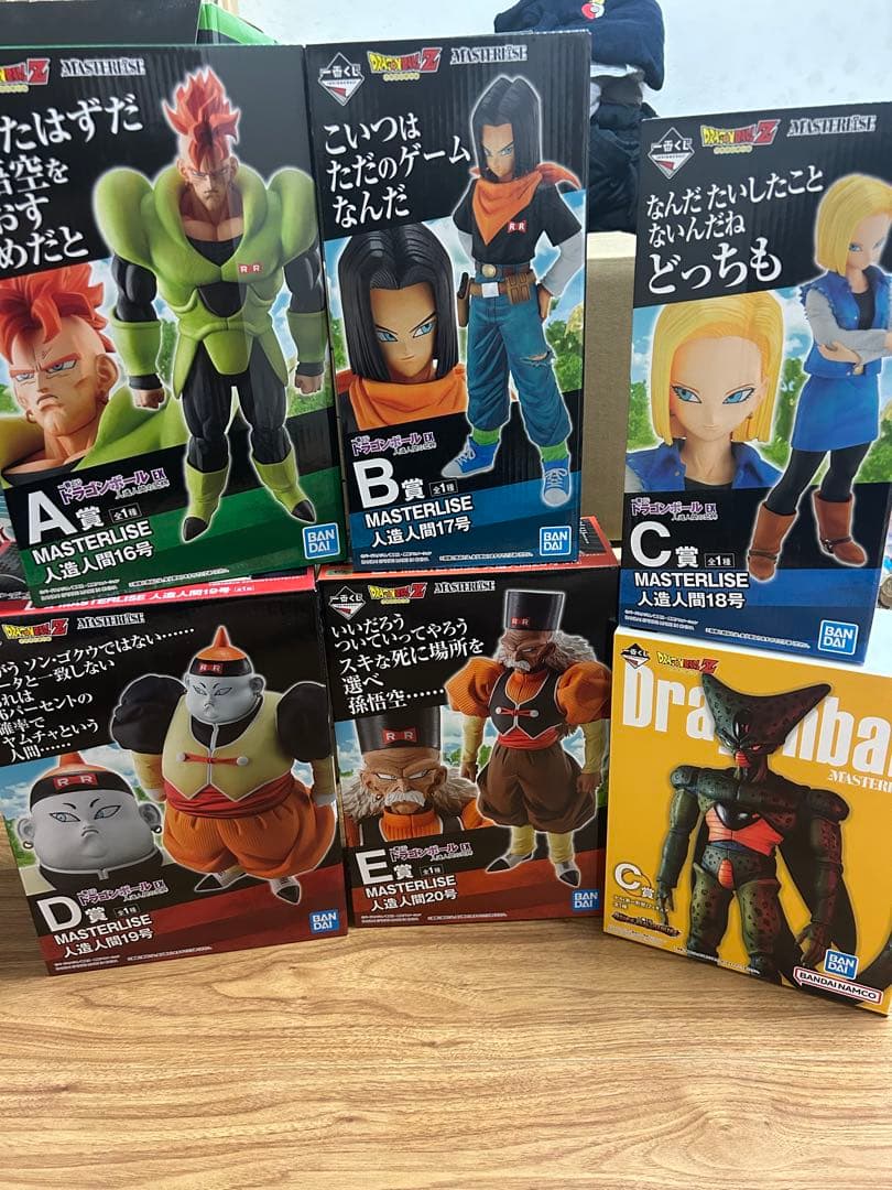ドラゴンボール 一番くじ 人造人間の恐怖 MASTERLISE フィギュア セル目立った傷や汚れなし