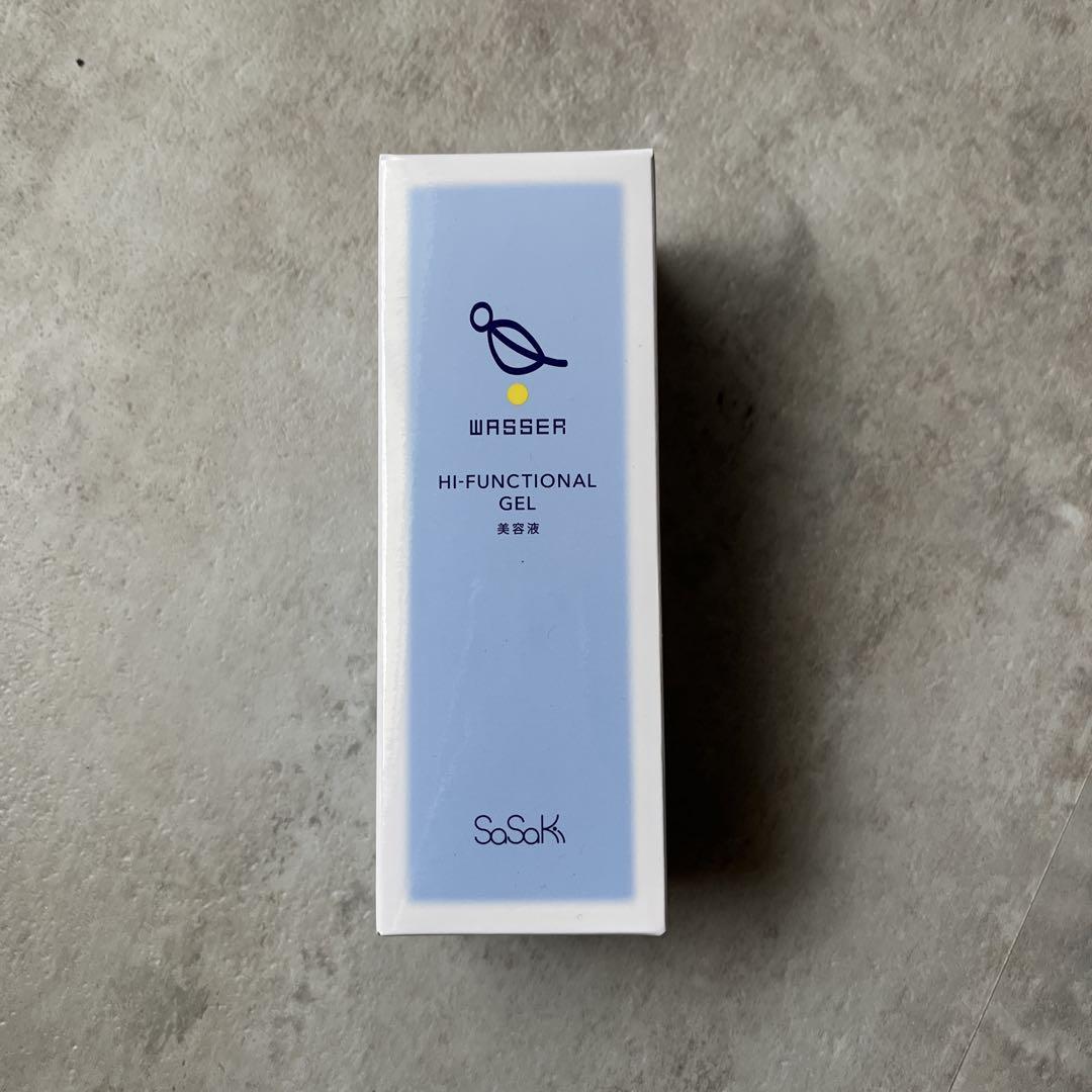 バッサ 美容液 60ml マスクセット