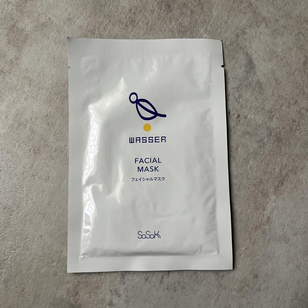 バッサ 美容液 60ml マスクセット