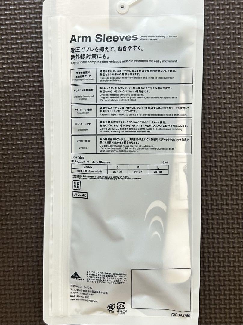 未開封品Goldwinアームスリーブ S ホワイト.ブラック Goldwin Inspiration Arm Sleeves S ブラック - メルカリ