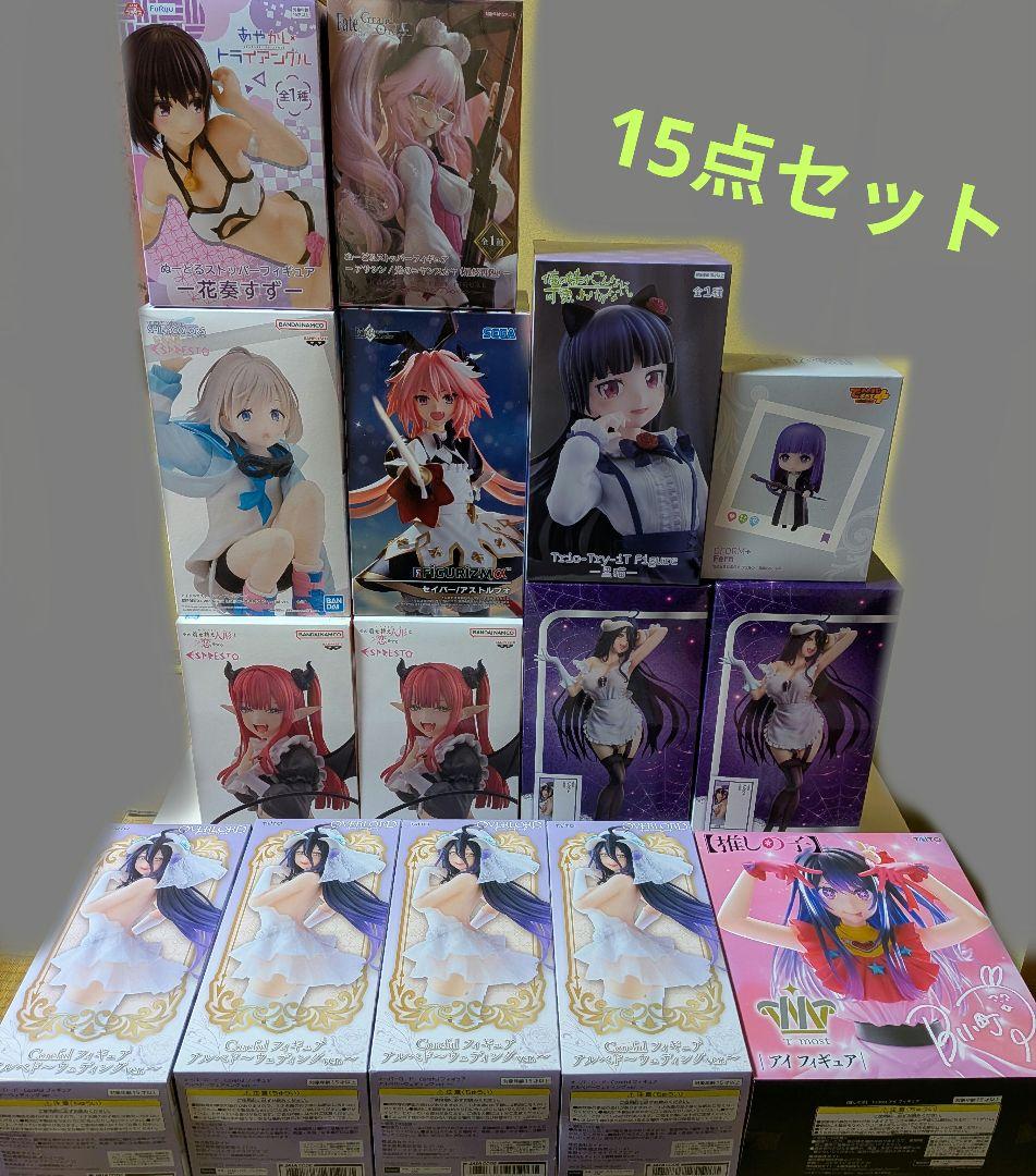 15点セット◆アミューズメント プライズ フィギュア まとめ売り 美少女