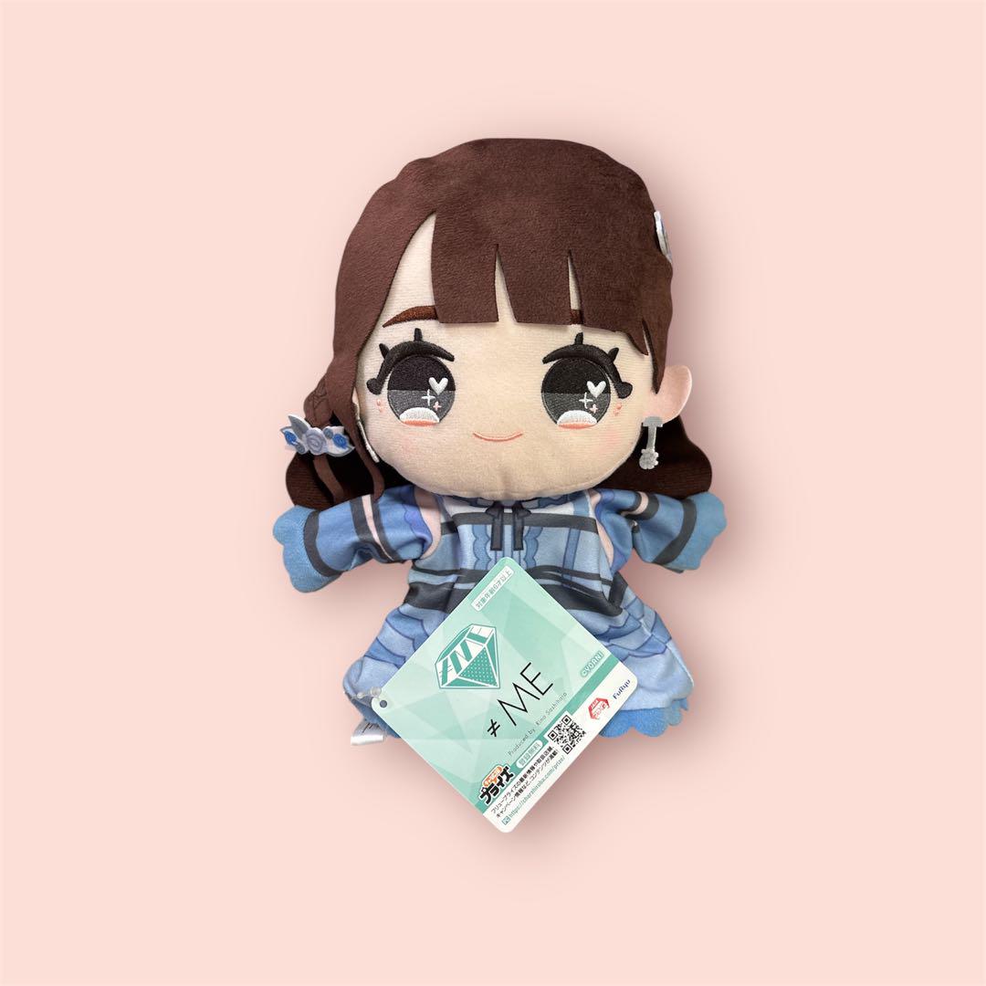ME ノイミー エメグリ衣装 パペット ぬいぐるみ 谷崎早耶 - メルカリ