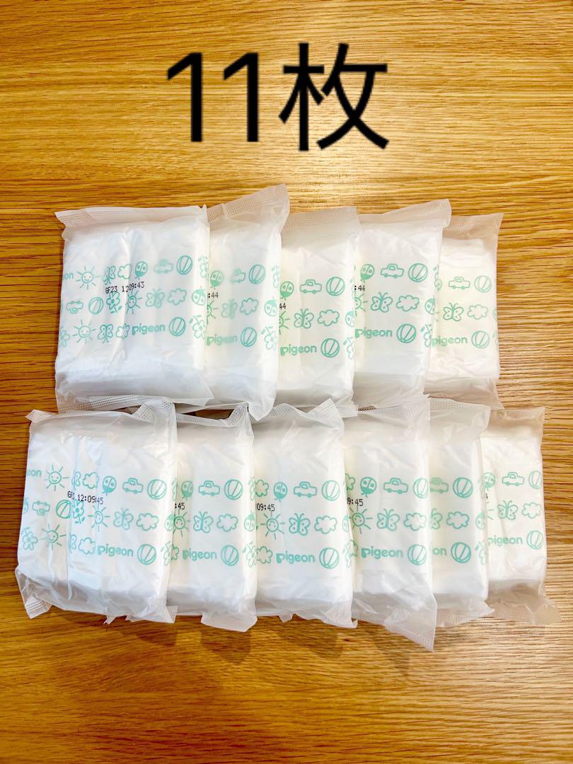 【3/18までの出品です】おしっこ吸収ライナー　6パック 3/18までの出品です】おしっこ吸収ライナー 6パック おむつ用品