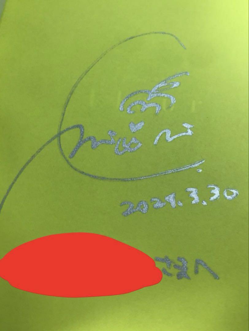志乃と恋
