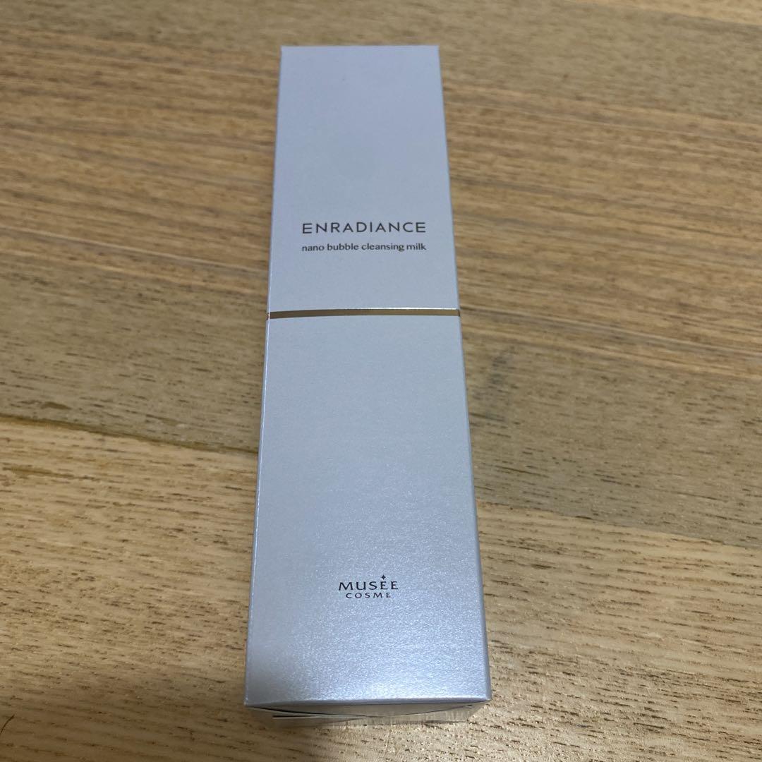 新品未開封ナノバブルクレンジングミルク160ml