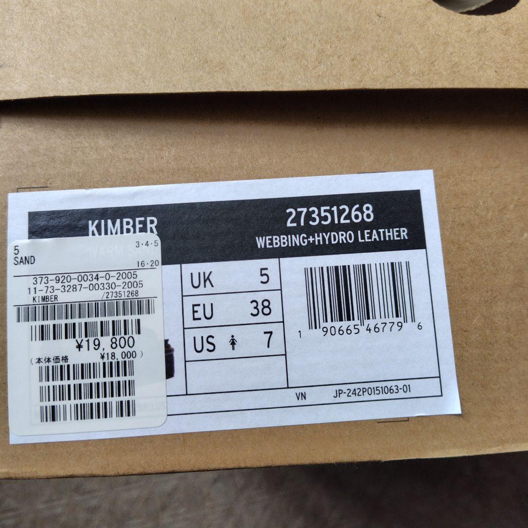 ドクターマーチン 厚底サンダルUK38 24cm