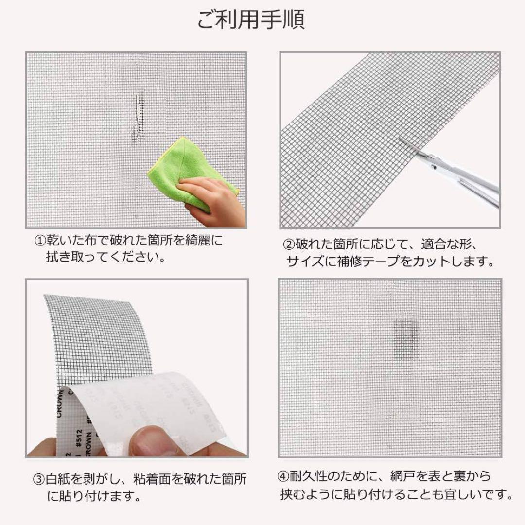 グレー
