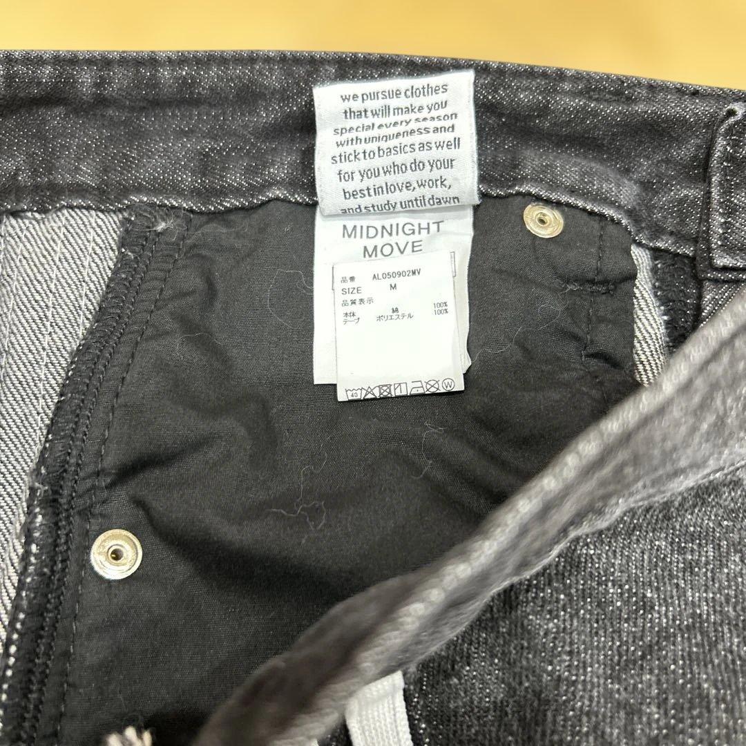 ハーフパンツ Mサイズ