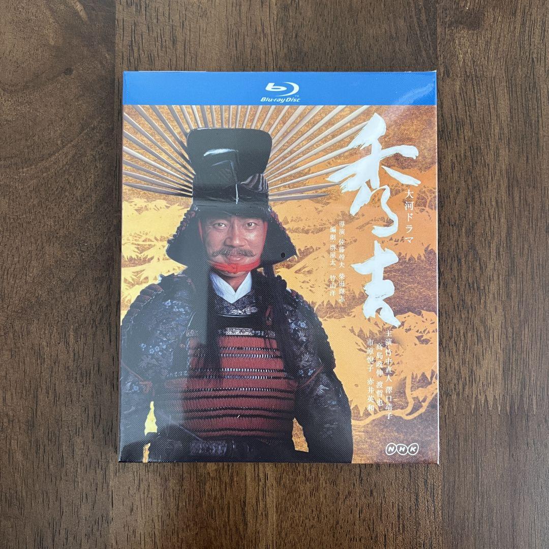 秀吉 Blu-ray