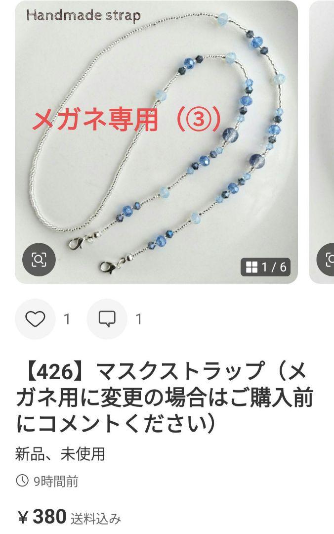 a009_1.jpg
