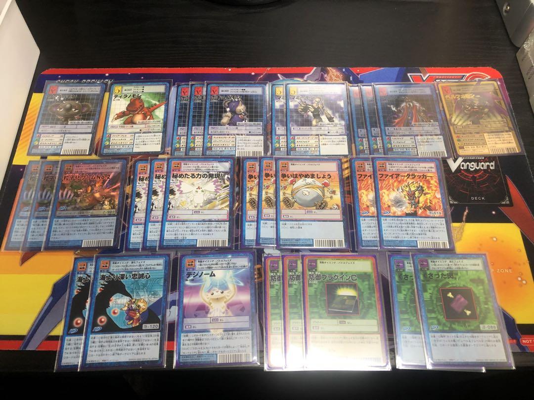 旧デジモンカード　七大魔王デック 4セット