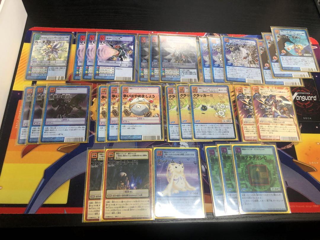 旧デジモンカード　七大魔王デック 4セット