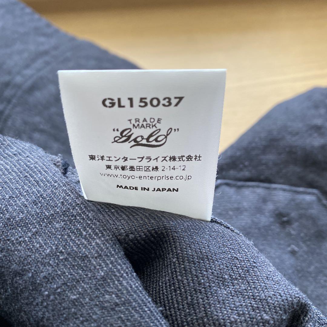GOLD / ゴールドSILK NEP TWILL RAILOAD JACKET - メルカリ