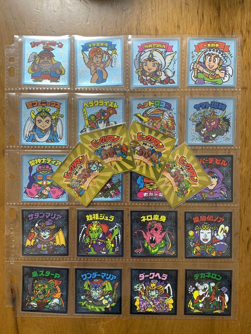 ファミリーマート限定「ビックリマンアイスバー」全24種（2014年