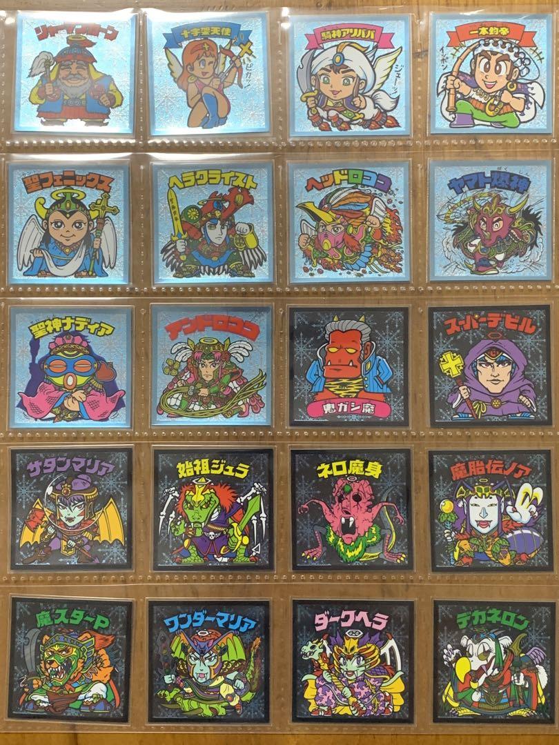 ファミリーマート限定「ビックリマンアイスバー」全24種（2014年