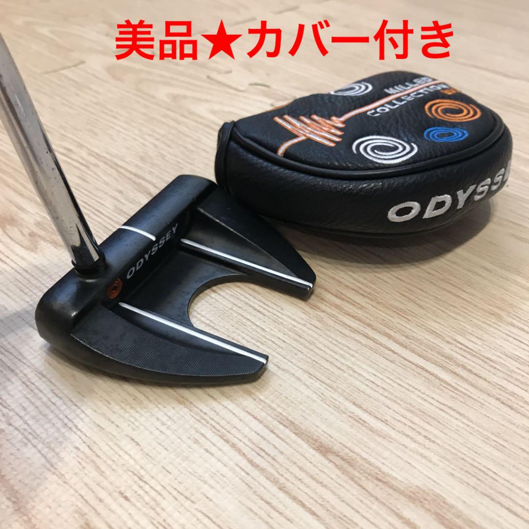 ODYSSEY オデッセイ　パター　ネオマレット　ゴルフ　カバー
