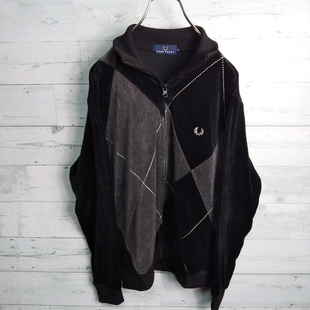 【大人気】FRED PERRY トラックジャケット ベロア ロゴ 3130