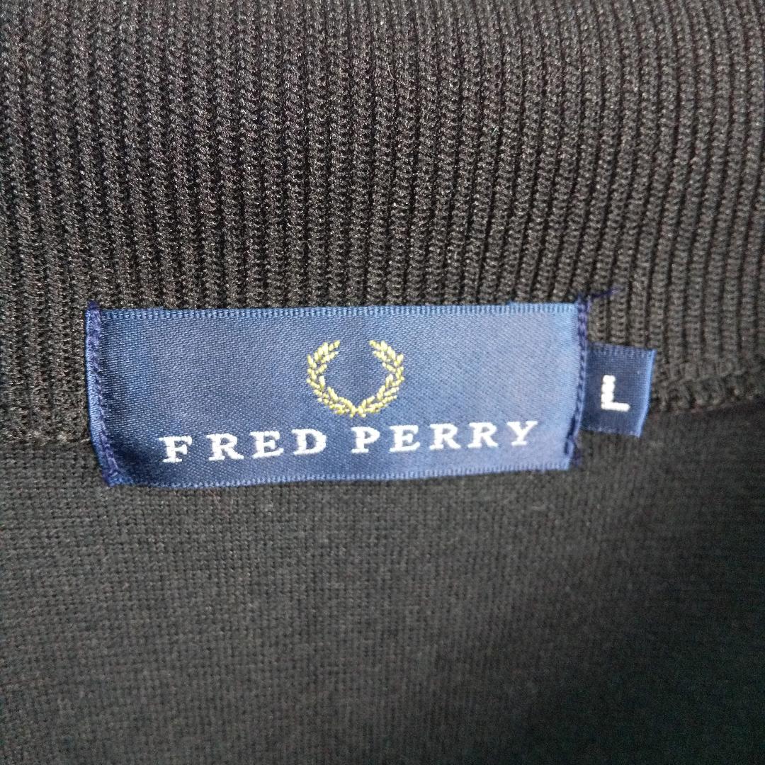 【大人気】FRED PERRY トラックジャケット ベロア ロゴ 3130