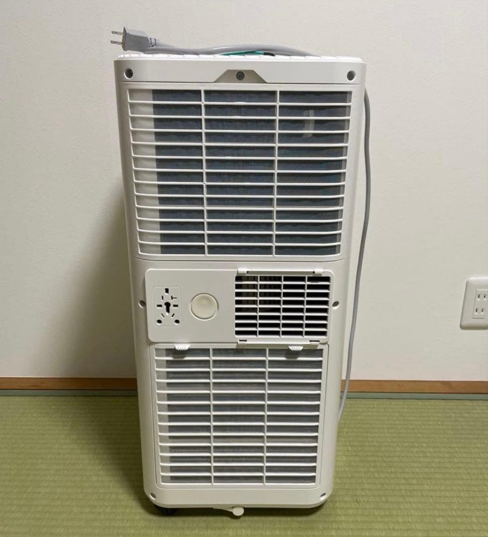 スポットクーラー 暖房冷房その他機能 ok目立った傷や汚れなし MARWIL-DEMENAGEMENTS_CH