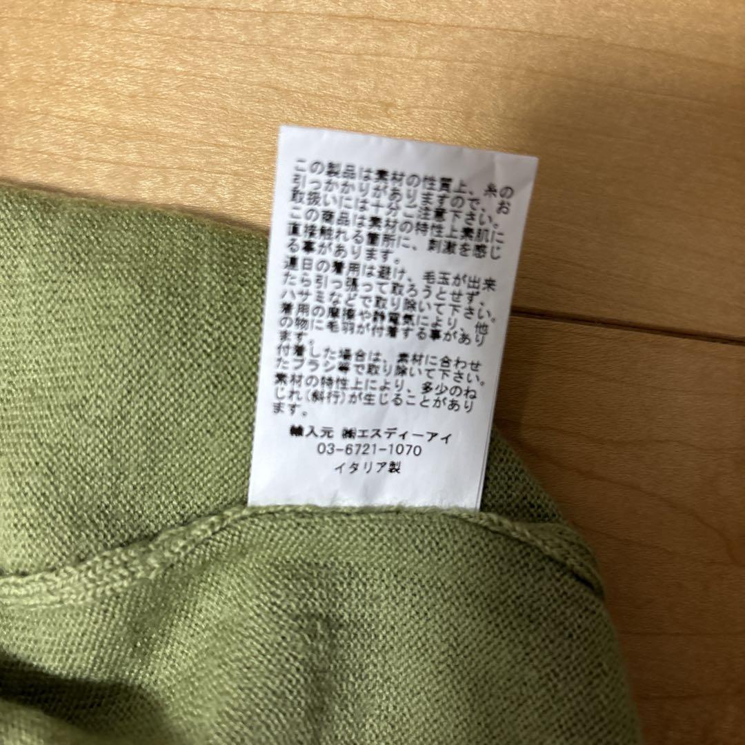 BEAMS ビームスF グランサッソ GRAN SASSO タートルネック