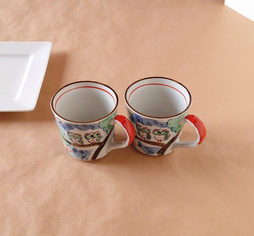 美濃焼 夕立窯 ペア マグカップ コーヒーカップ ふくろう ︎︎☁