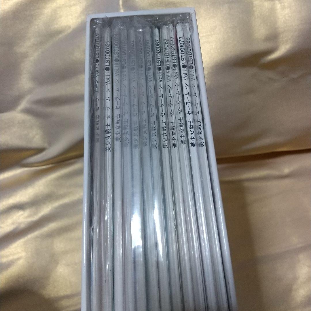 セーラームーン