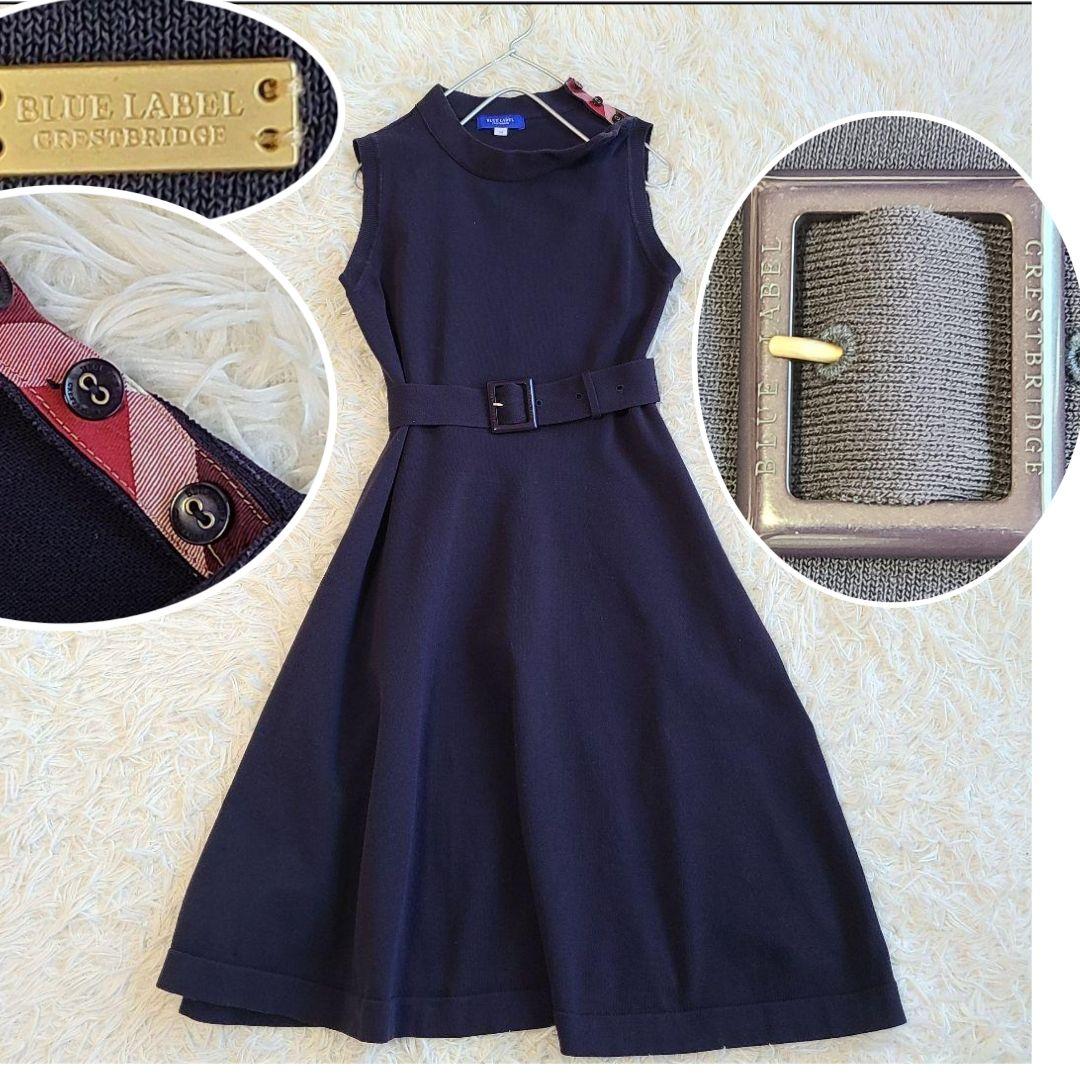 近年✨ブルーレーベル クレストブリッジ ニット ワンピース チェック ベルト