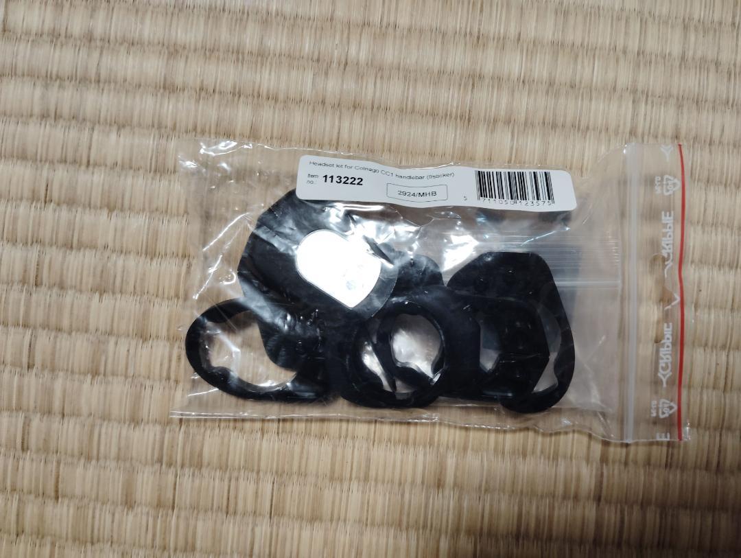 CC01 Integrated Handlebar 2023 for C68 e V4rs | Cicli Corsa