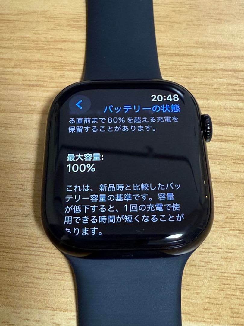 【うめ様専用】AppleWatch Series10 46mm ジェットブラック