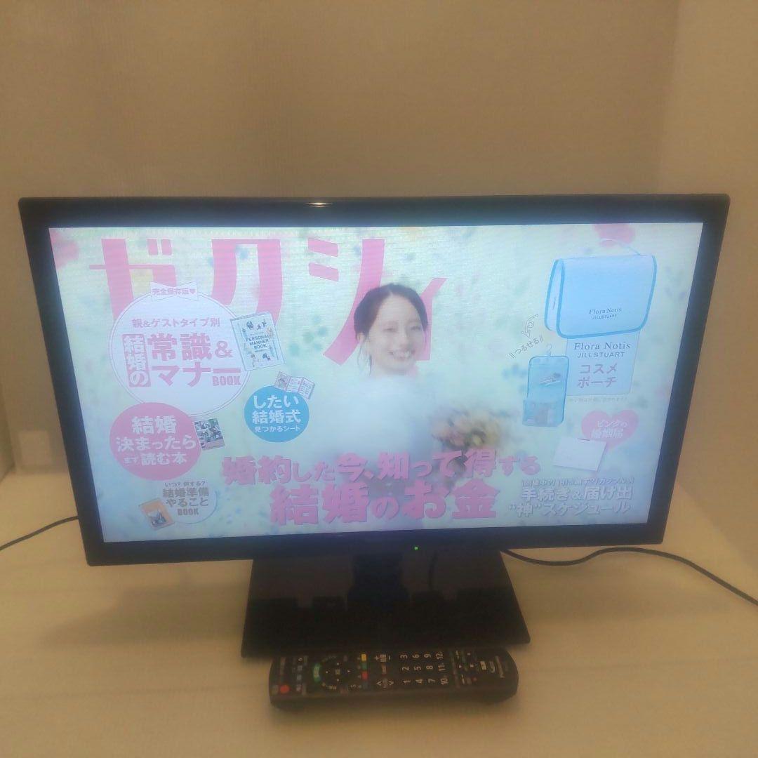 パナソニック ビエラ 美品 外付けHDD録画対応 24V型液晶テレビ 単身者用 Amazon | パナソニック 24V型 液晶テレビ ビエラ TH-24D300