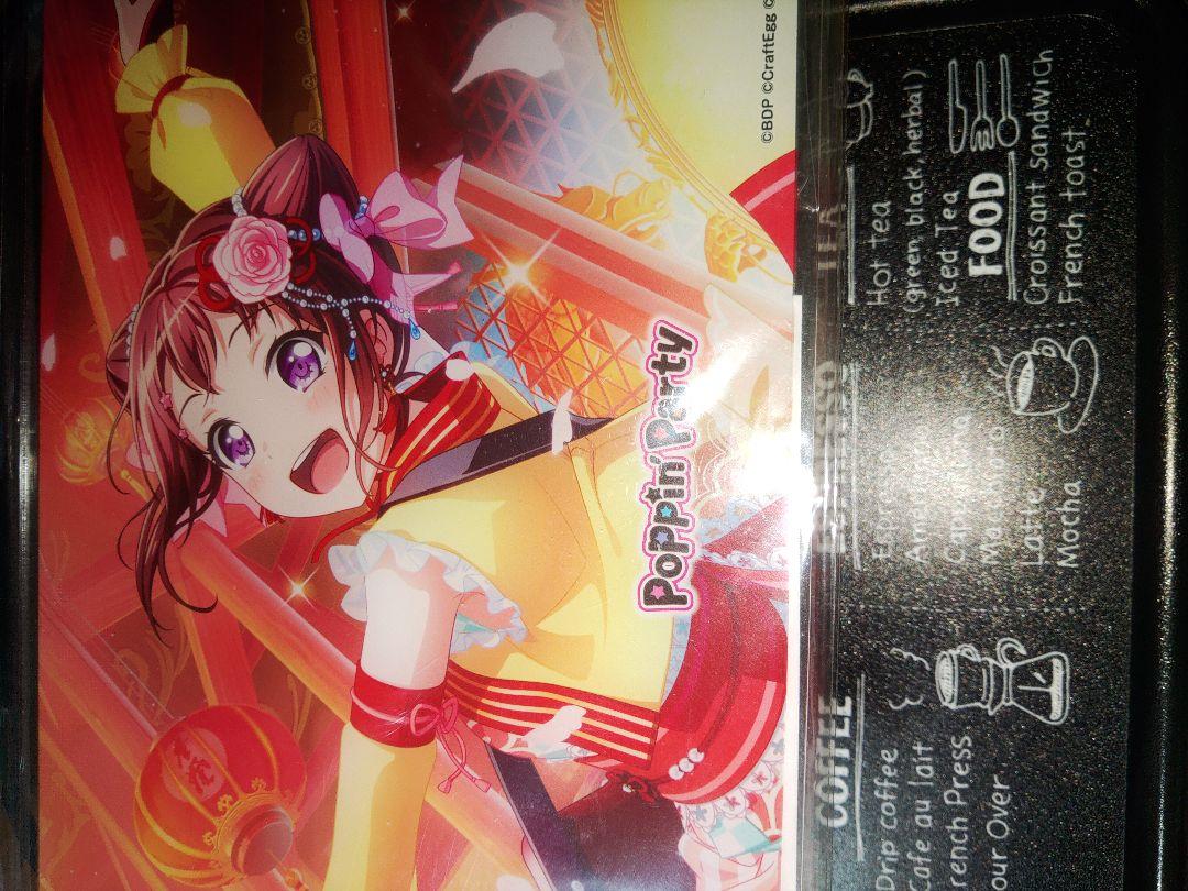 BanG Dream!ポッピンパーティー！戸山香澄！ビジュアルボード