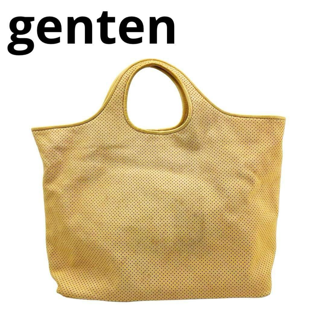 A4対応 genten ゲンテン ハンドバッグ パンチングレザー 黄色系2Q7