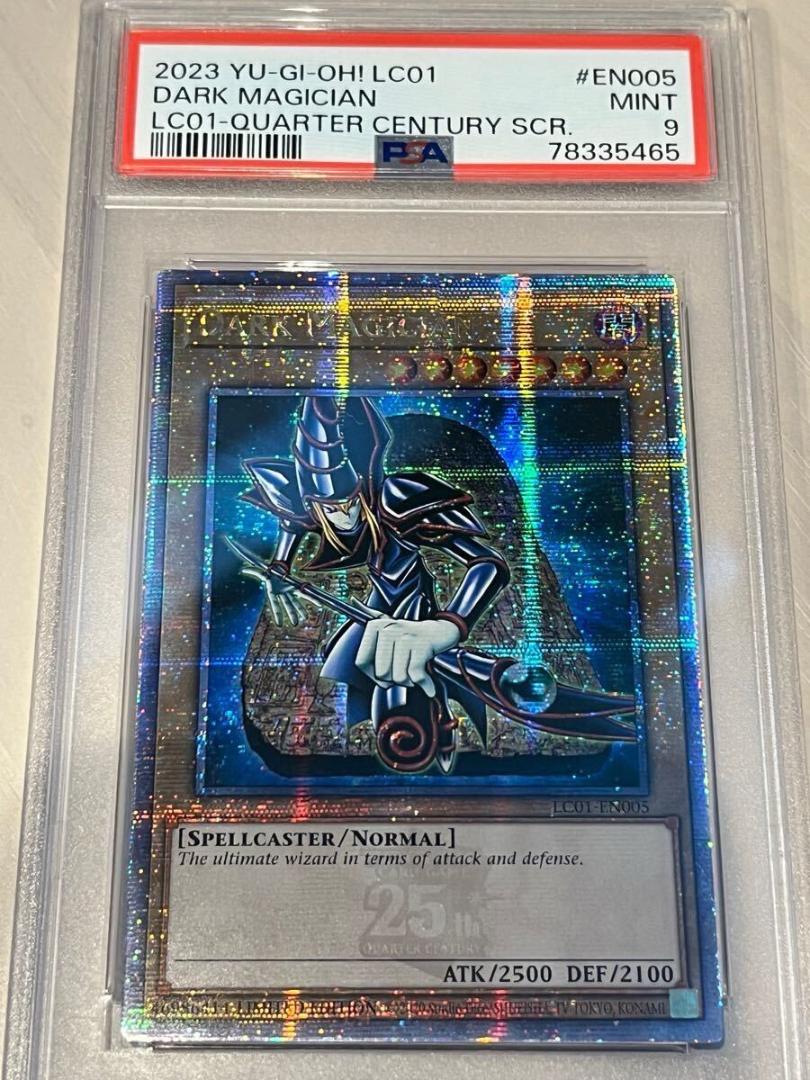 ⭐️ブラックマジシャン 遊戯王 PSA 25th 英語版 クォーター