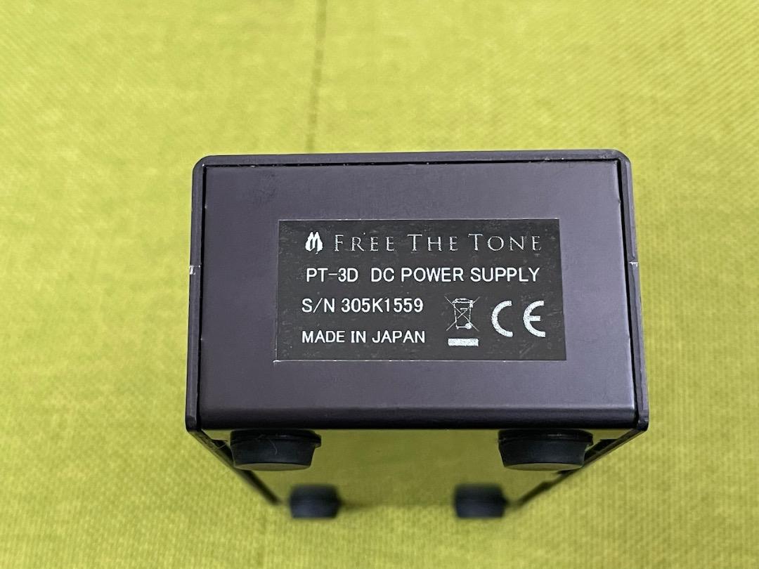 ギター FREE THE TONE PT-3D ☆電源を強化！Free The Tone PT-3D パワーサプライ : ジナパパ