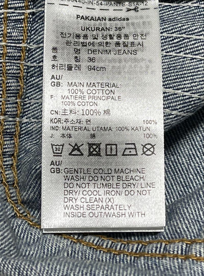 adidas ADILENIUM3ルーズフィットデニムパンツ濃青