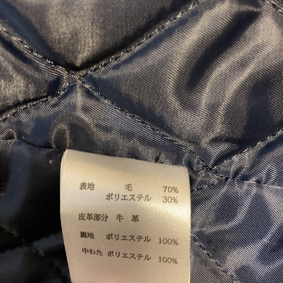 ■極美品■FUCT SSDD/ファクトリ■ウール■Pコート■Lサイズ■ネイビー■ WEB限定/OUTLET】【BL】ウールブレンドチェスターコート