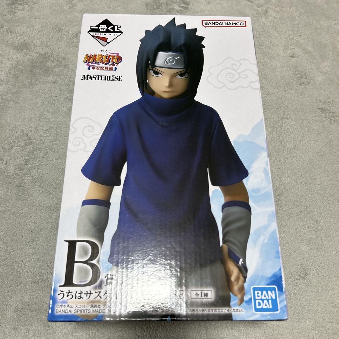 BANDAI MASTERISE うちはサスケ フィギュア Amazon.co.jp: バンダイ ナルト疾風伝 バイブレーションスターズ