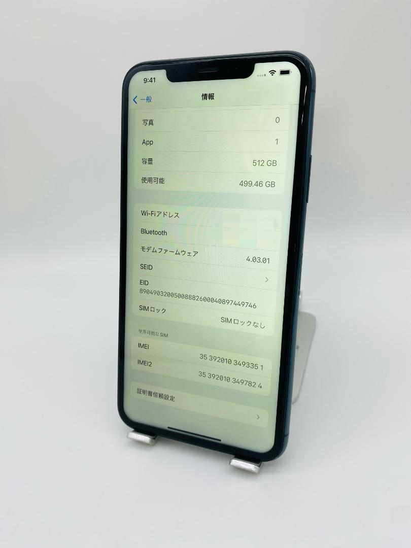 028★美品★iPhone 11ProMax 512GBグリーン/新品バッテリー