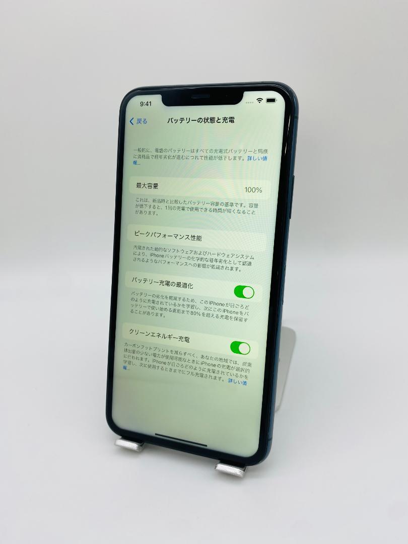028★美品★iPhone 11ProMax 512GBグリーン/新品バッテリー