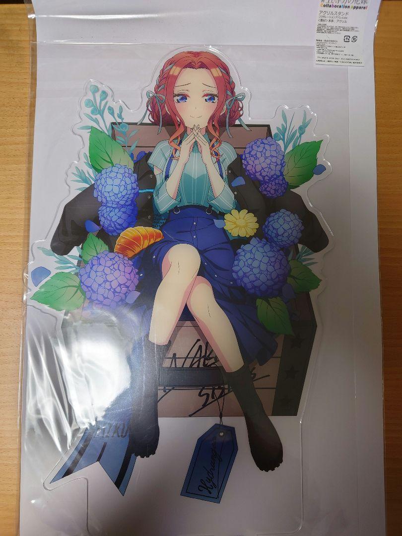 五等分の花嫁UGCコラボ第7弾特大アクリルスタンド中野五月