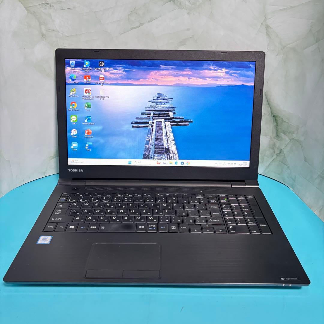 動作良好◎7世代Corei3【オフィス付】メモリ8G★東芝★爆速SSDノートPC