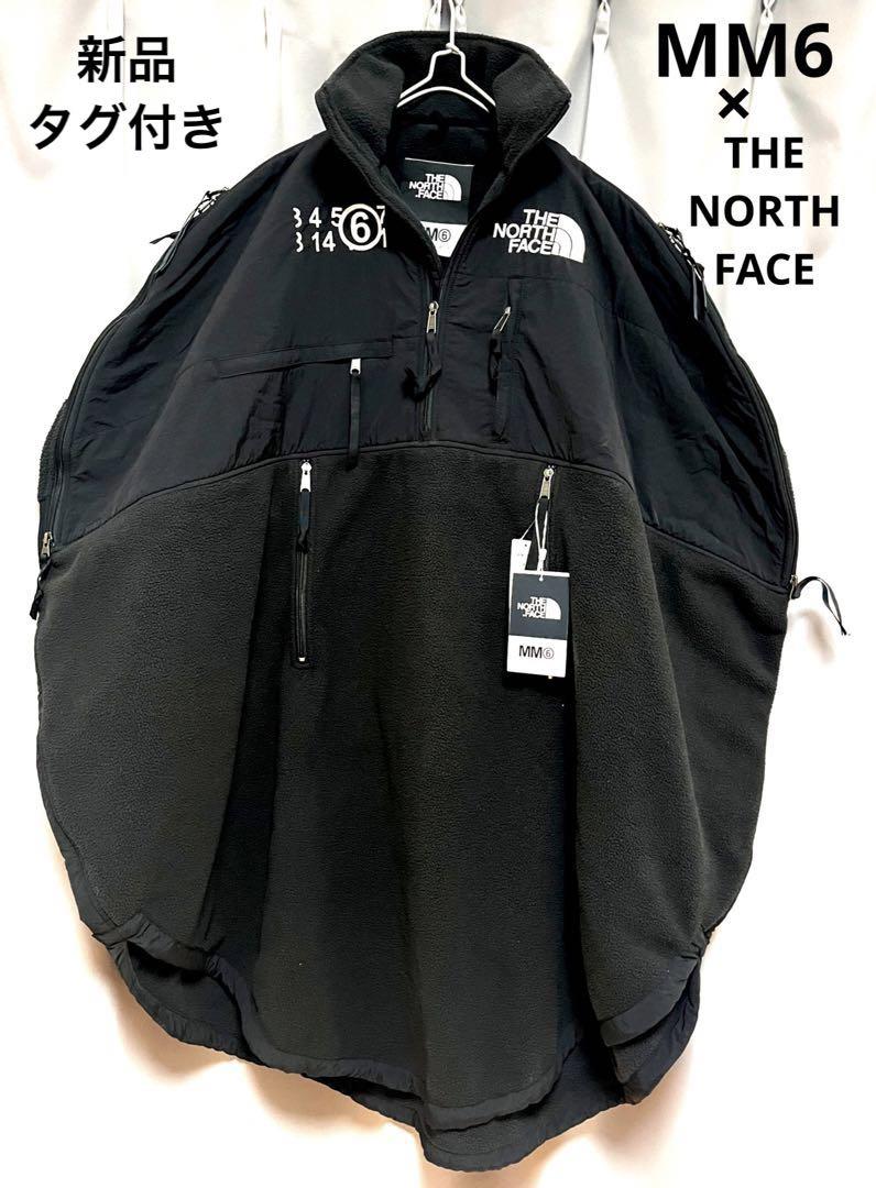 MM6 THE NORTH FACE サークルデナリドレス メンズ レディース