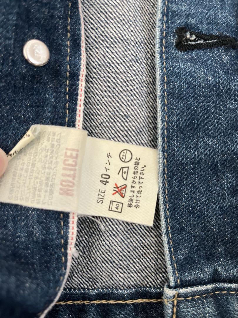 Levi's デニムジャケット　セカンド　71507
