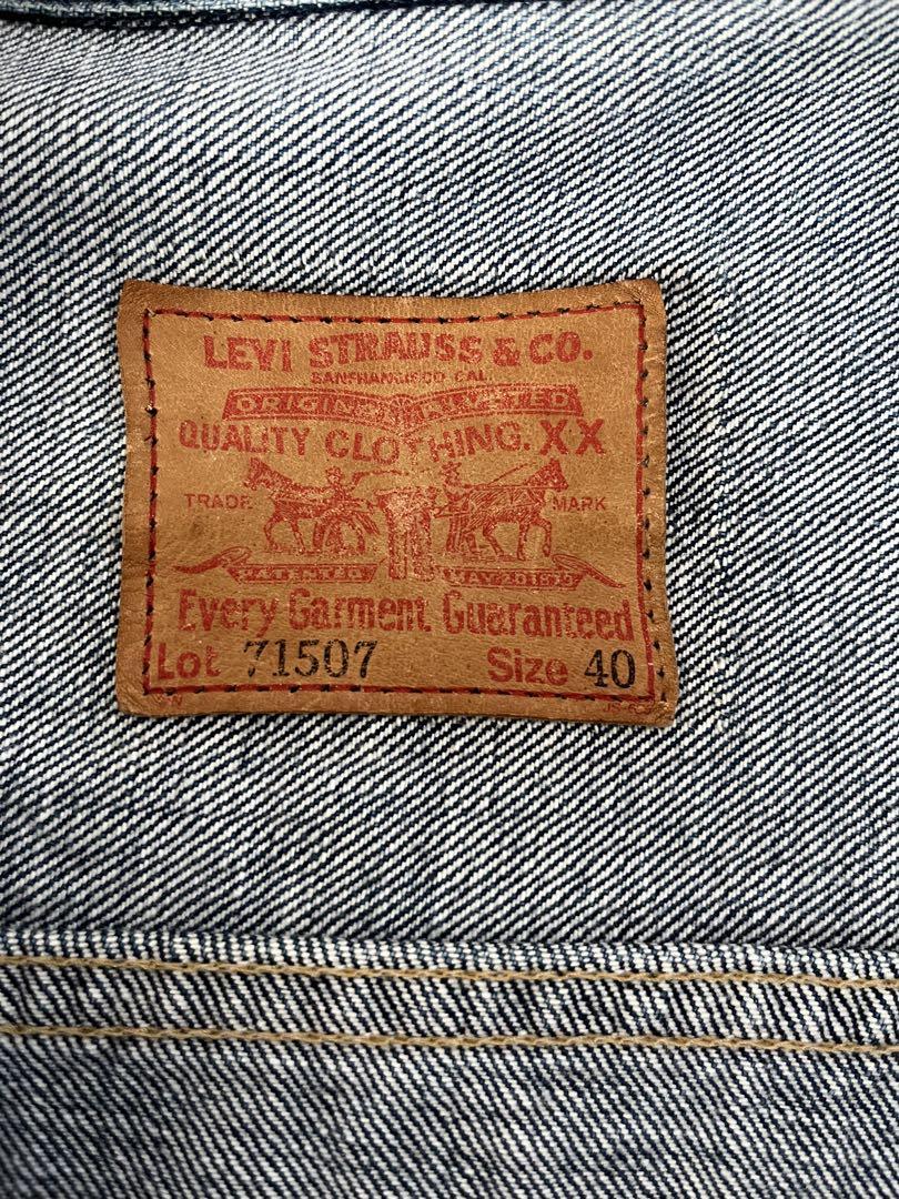 Levi's デニムジャケット　セカンド　71507