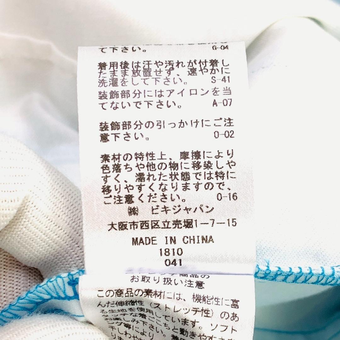 新品★アルチビオ ドット柄 ゴルフショートパンツ ライトブルー 38　D287