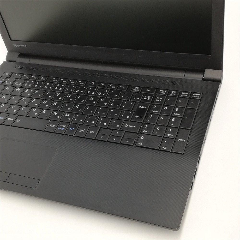 東芝 - 在庫一掃セール 15.6型ワイドパソコン東芝 R35/M 12GB 500HDD 在庫一掃セール 大赤字宣言 Windows11済 15.6型ワイド ノート