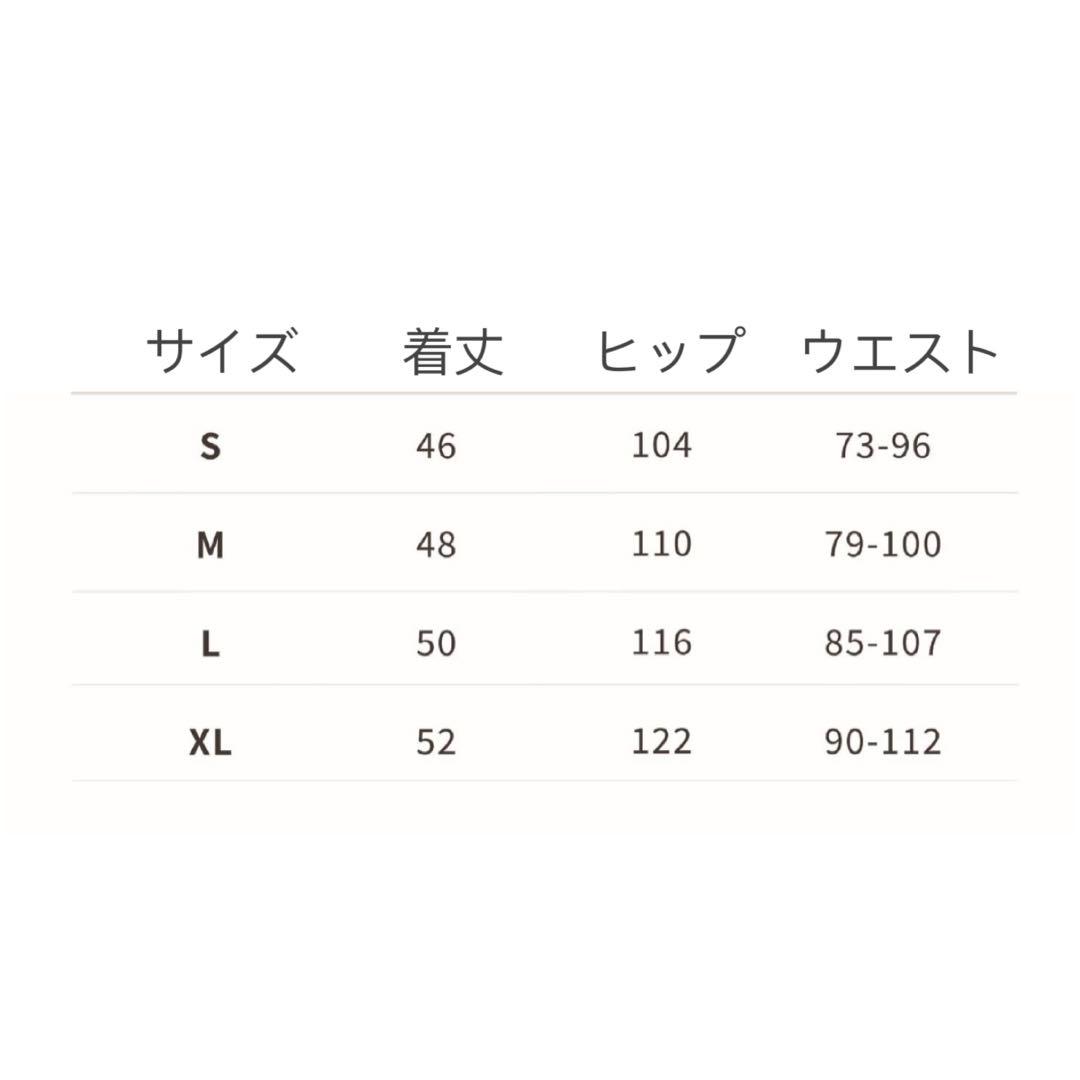 即購入OK FOG エッセンシャルズfog Essentials パンツSサイズ